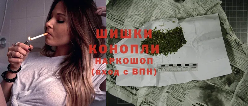 Конопля Bruce Banner  Норильск 